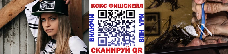 Купить где Вятские Поляны Cocaine Columbia