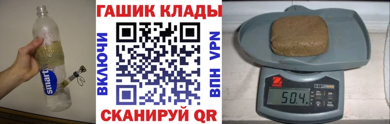 ГАШ Изолятор  Купить где  Вятские Поляны 