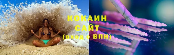 экстази Верхнеуральск