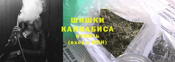 таблы Володарск
