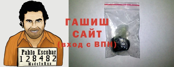 сатива Верхний Тагил