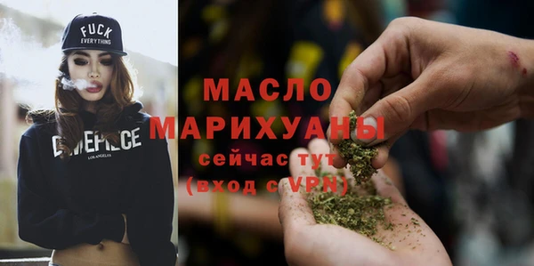 дживик Верея