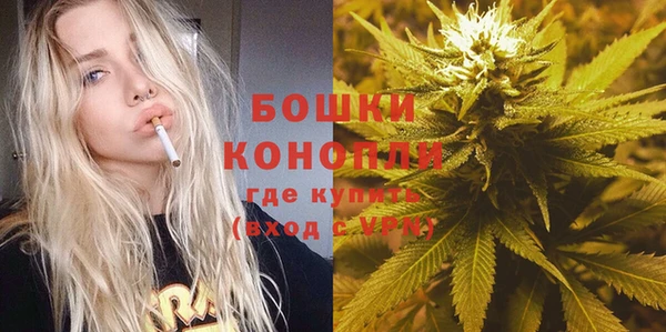 экстази Верхнеуральск
