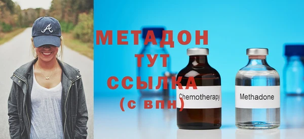 дживик Верея