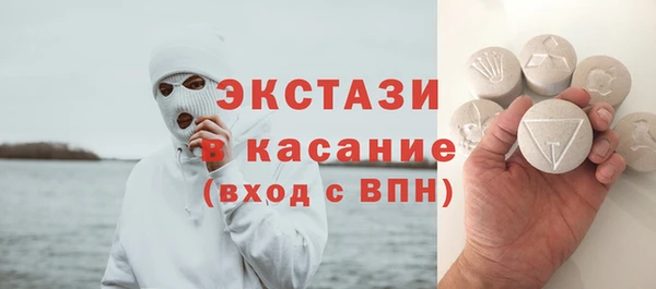 дживик Верея