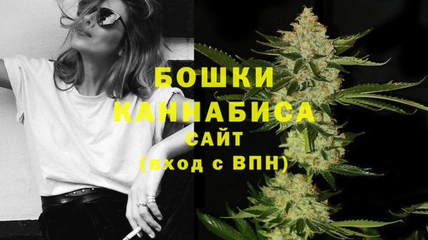 таблы Володарск