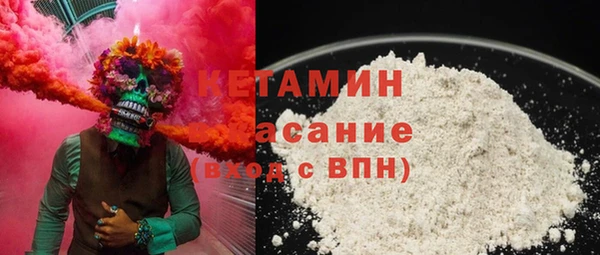 экстази Верхнеуральск
