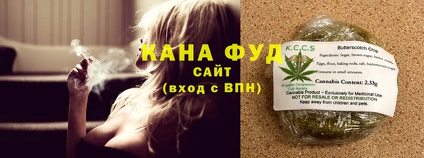 экстази Верхнеуральск