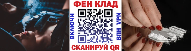 Купить  Вятские Поляны  Первитин винт 